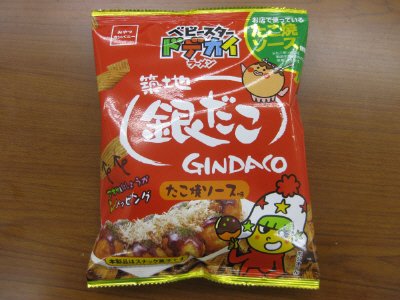ベビースタードデカイラーメン銀だこたこ焼ソース味