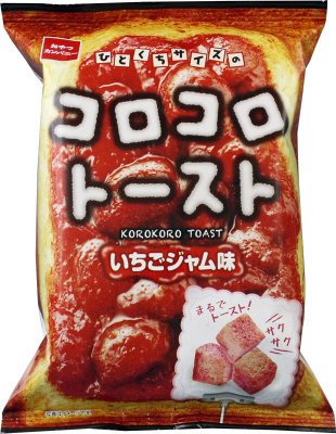 コロコロトーストいちごジャム味
