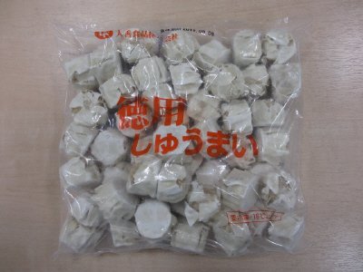 徳用しゅうまい
