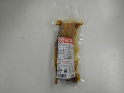 若鳥八幡巻（スライス済）