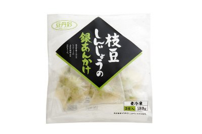 枝豆しんじょうの銀あんかけ
