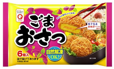 ごまおさつ