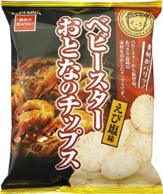 ベビースターおとなのチップスえび塩味