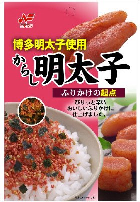 ふりかけの起点　からし明太子