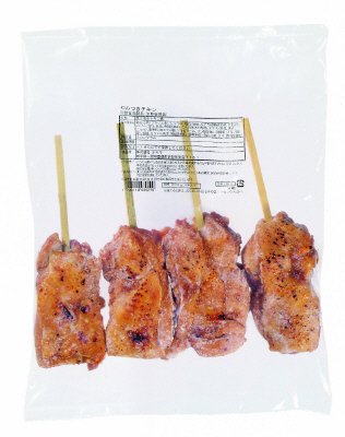 やみつきチキン