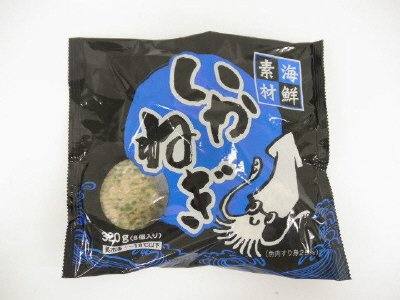 海鮮素材いかねぎ