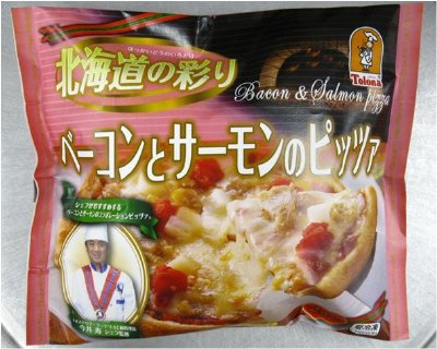 北海道の彩り　ベーコンとサーモンのピッツァ
