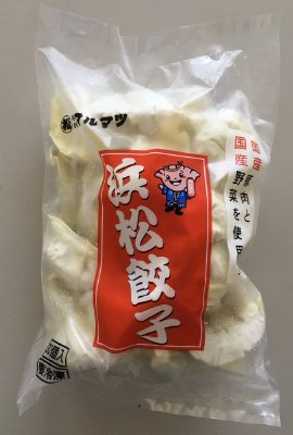 浜松餃子