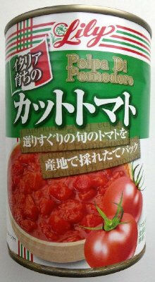 イタリア育ちのカットトマト　ＥＯ４号　（11年度産）