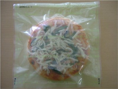 なすとほうれん草のピザ