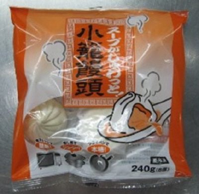 スープがじゅわっと！小籠饅頭