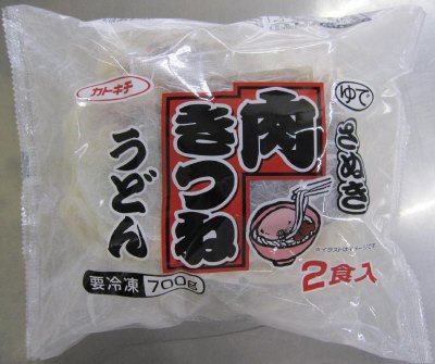 さぬき肉きつねうどん