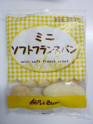 ミニソフトフランスパン