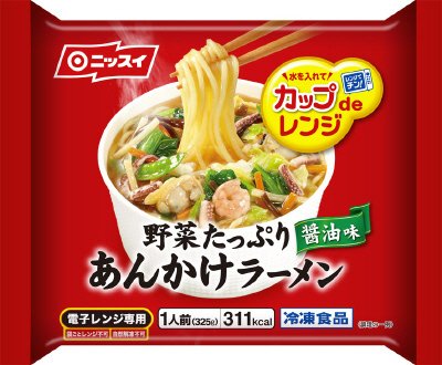 野菜たっぷりあんかけラーメン　醤油味