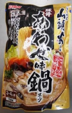 山頭火監修　豚骨あわせ味鍋スープ