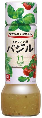 リケンのノンオイル　イタリアン風バジル
