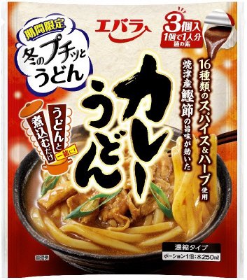 プチッとうどん　カレーうどん