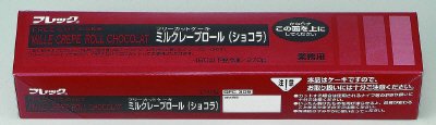 ミルクレープロール（ショコラ）