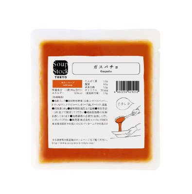 ガスパチョ