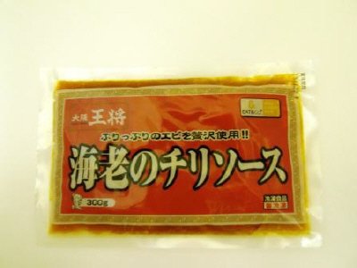 大阪王将　海老のチリソース