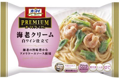 海老クリーム白ワイン仕立て　スパゲッティ