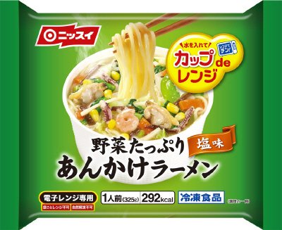 野菜たっぷりあんかけラーメン　塩味