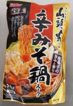 山頭火監修　辛みそ鍋スープ