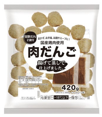 冷凍肉だんごたれ付き４２０ｇ
