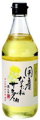 圧搾一番しぼり国産なたね油