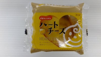 ハートチーズ（ケーキ）