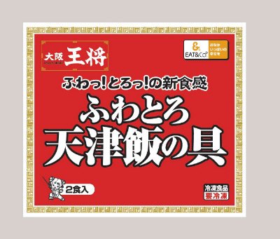 大阪王将　ふわとろ天津飯の具