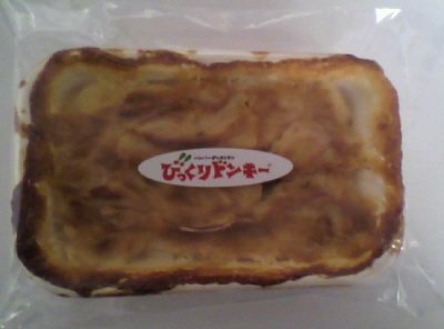 びっくりドンキー　ポテトミルフィーユグラタン