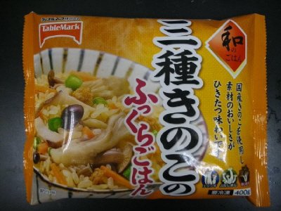 和のごはん　三種きのこのふっくらごはん