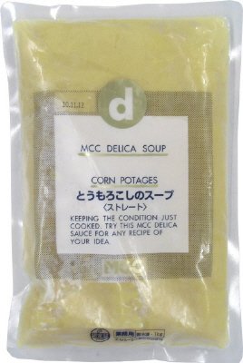 とうもろこしのスープ（ストレート）