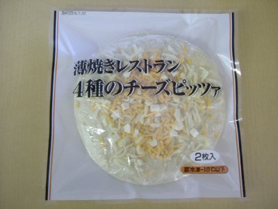 薄焼きレストラン　４種のチーズピッツァ