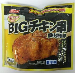 ＢＩＧチキン串　照り焼き味