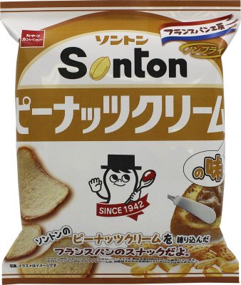 フランスパン工房ソントンピーナッツクリームの味