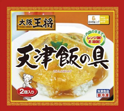 大阪王将　天津飯の具