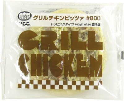 グリルチキンピッツァ