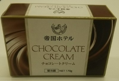 チョコレートクリーム