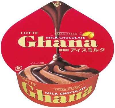 ガーナチョコレートアイス