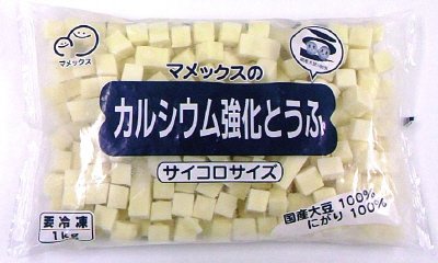 カルシウム強化とうふ