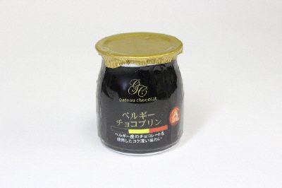 ベルギーチョコプリン
