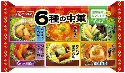 ６種の中華