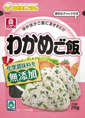 わかめご飯