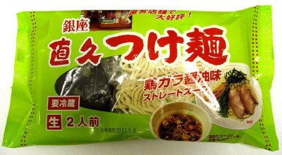 つけ麺　鶏ガラ醤油味
