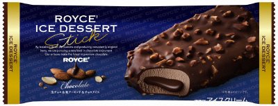 ロイズアイスデザート　スティックチョコレート