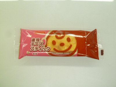 濃厚チーズスティック