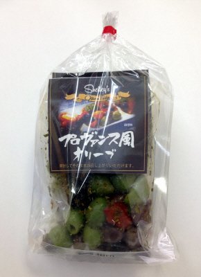 プロヴァンス風オリーブ