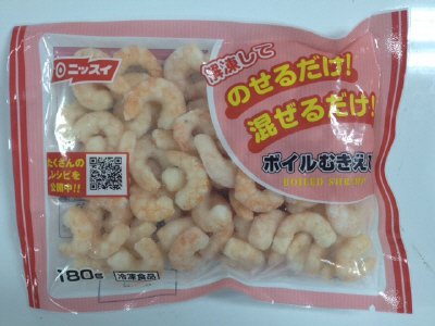 ボイルむきえび